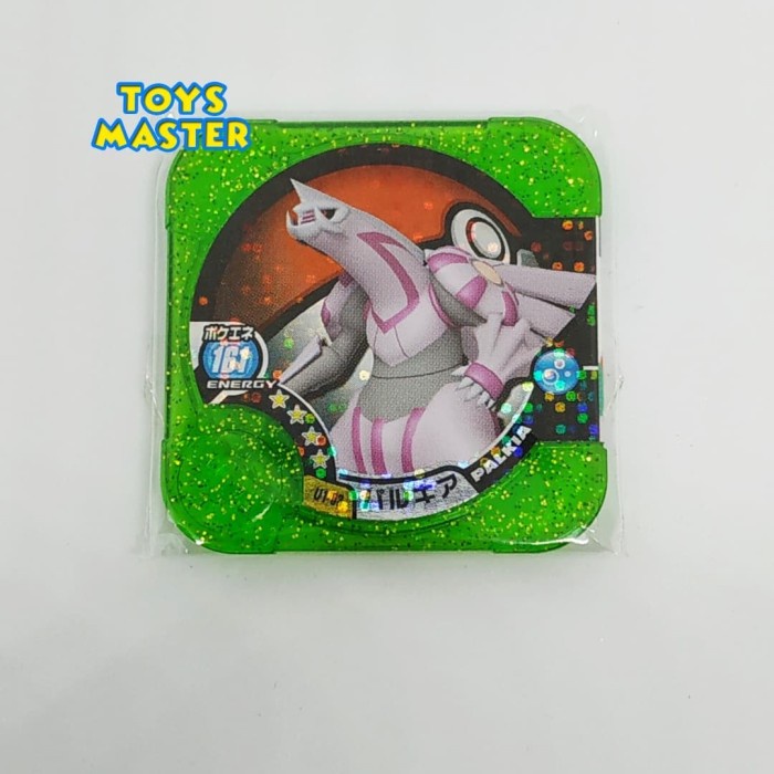 ✅COD Pokemon Tretta Master Class Palkia Ver. Ultimate Shiny Mega Rayquaza Diskon