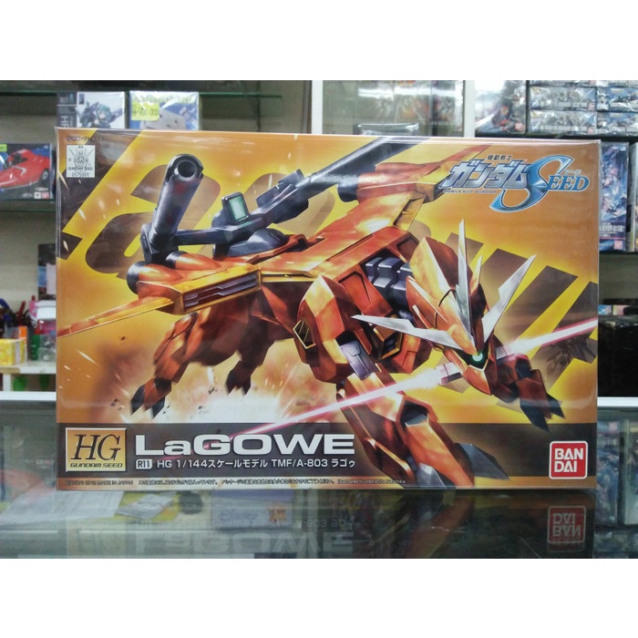 ✅Baru Hg Lagowe Terbaru