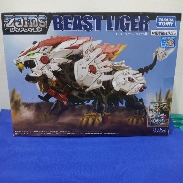 ✅Baru Beast Liger Zoids Takara Tomy Diskon