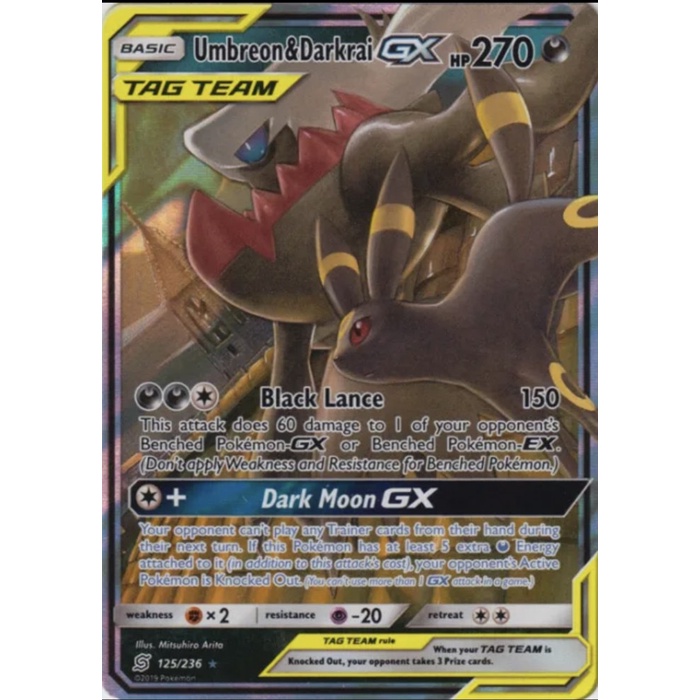 ✅COD Umbreon - Darkrai Gx Tag Team Pokemon Sm Unified Minds Terbatas