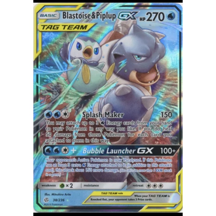 ✅COD Blastoise - Piplup Gx Tag Team Pokemon Sm Cosmic Eclipse Terbaru