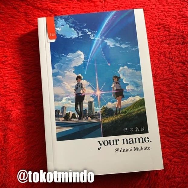 Novel your name. (Shinkai Makoto)