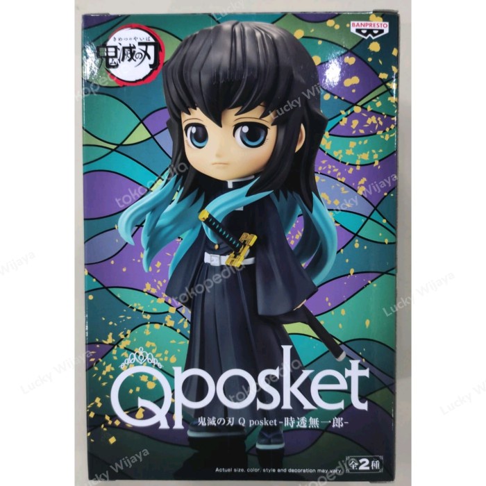 [COD] Qposket Kimetsu No Yaiba Muichiro Tokito A Diskon