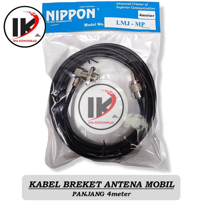 KABEL KONEKTOR RADIO RIG TO ANTENA UNTUK MOBIL PANJANG 4meter