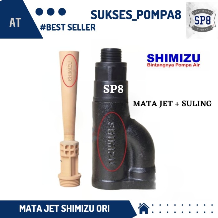 ✅New Ori Mata Jet Sumur Dalam Jet Pump Shimizu Ori Limited