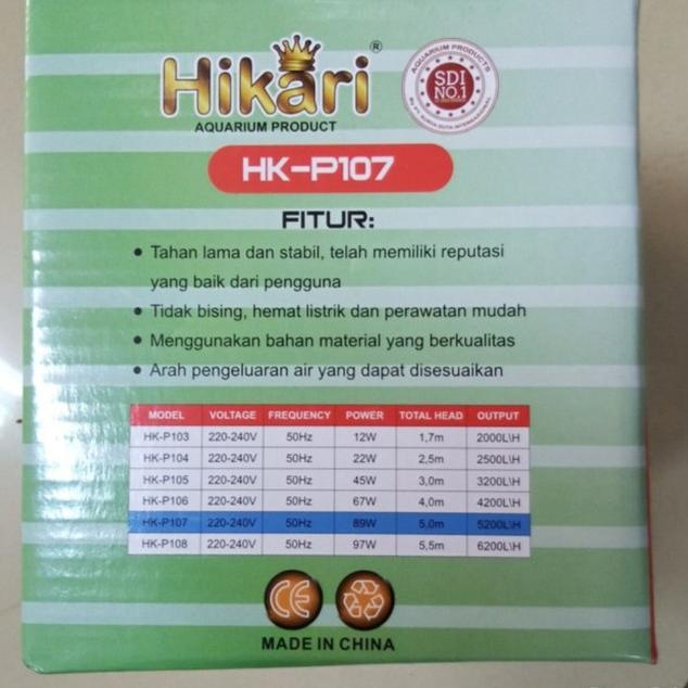 Mesin Kolam HK-P107 - Mesin Sirkulasi Kolam - Mesin Pompa Kolam |Sale