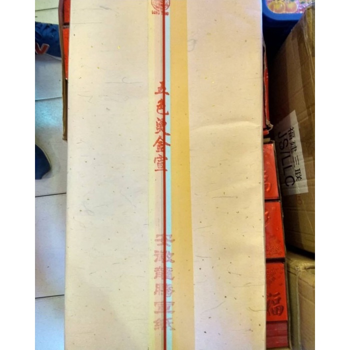 

✨Sale Kertas Kaligrafi Xuan Zhi 4Ft Berkualitas