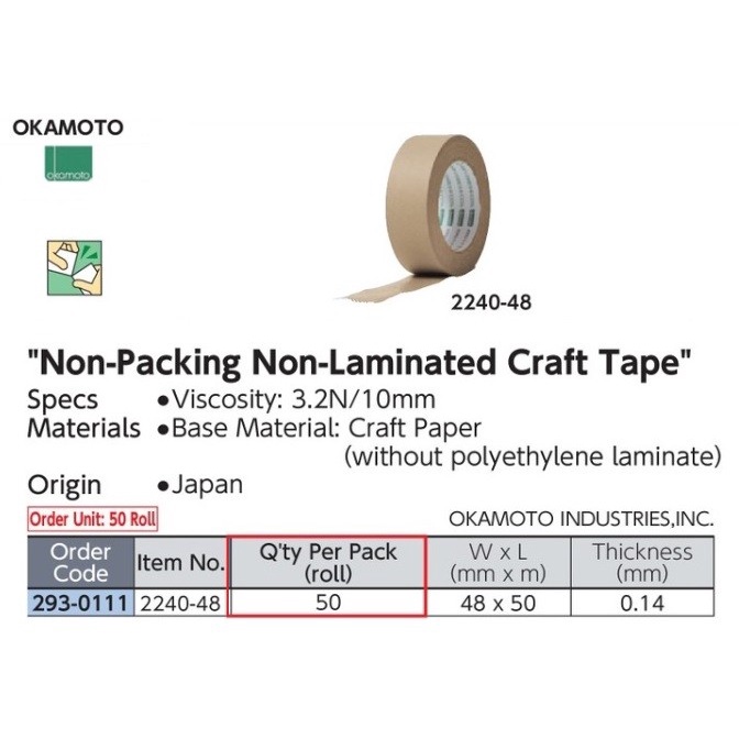 

✨Sale Non Packing Non-Laminated Craft Tape 48Mmx50Mt 50Pcs Okamoto 2240-48 Diskon