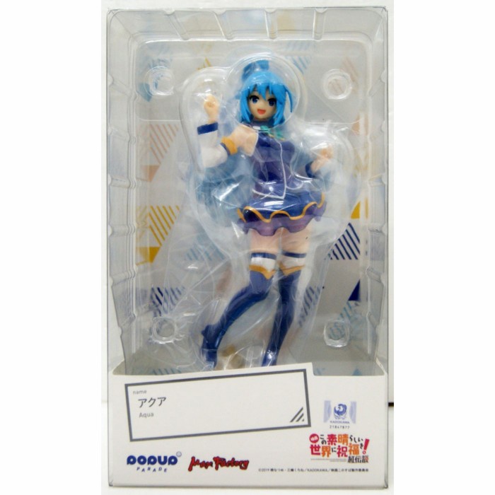 ✨New Max Factory Pop Up Parade Aqua Terbaru