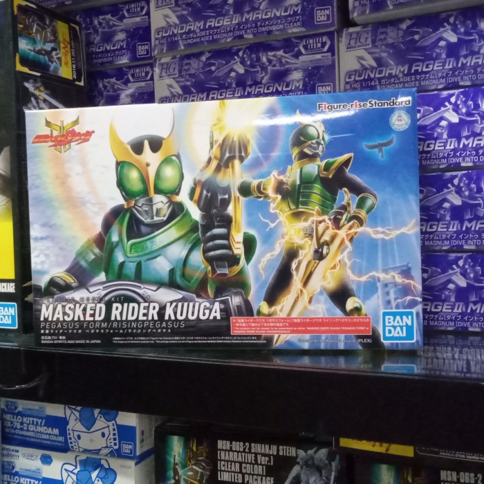 ✨New Gundam Figure Rise Masked Rider Kuuga Pegasus 63408 Limited