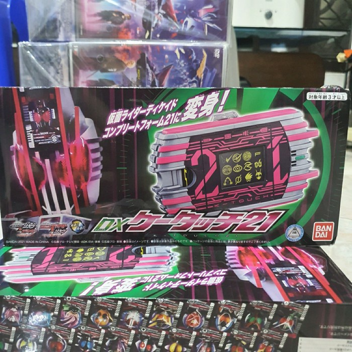 ✨New Dx K-Touch 21 Bandai Kamen Rider Decade K Touch New Terbatas