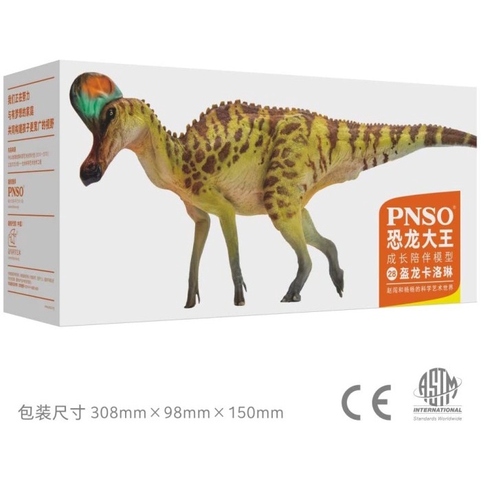 ✨New Pnso Age Of Dinosaurs Caroline The Corythosaurus Limited