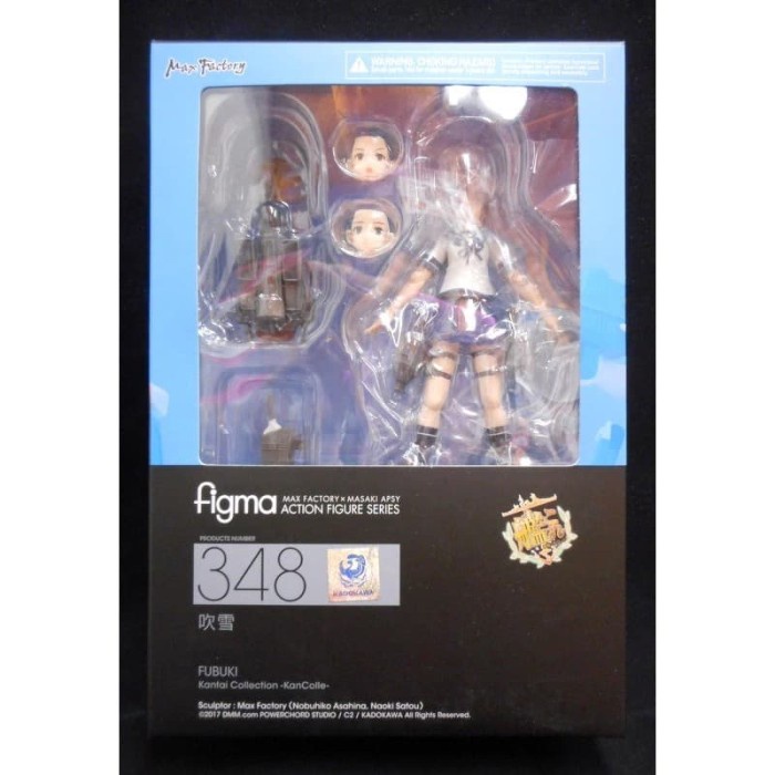 ✨Baru Max Factory Figma 348 Kancolle - Fubuki Terbaru