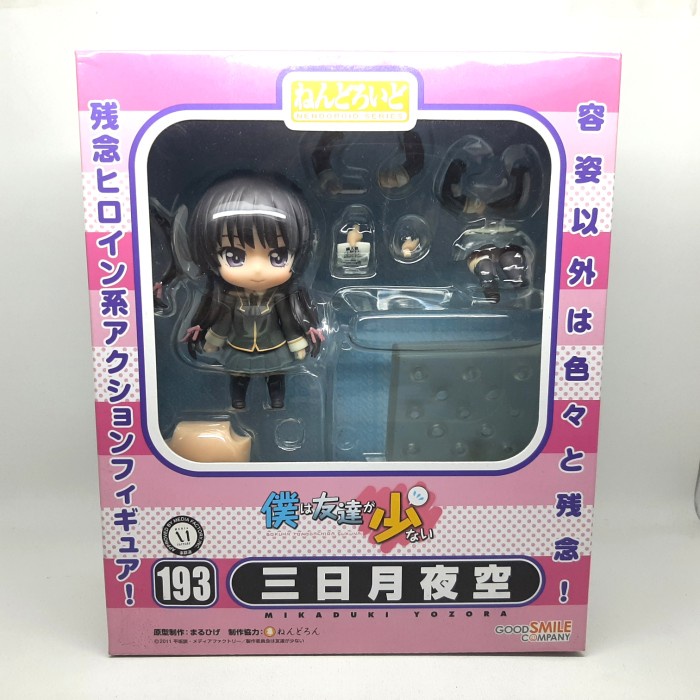 ✨Baru Action Figure Nendoroid 193 Yozora Mikaduki Haganai Gsc Original Limited