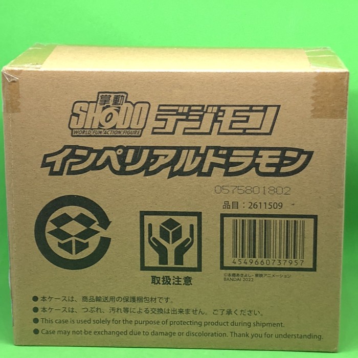 ✨Baru Shodo Imperialdramon Digimon Figure Terbaru