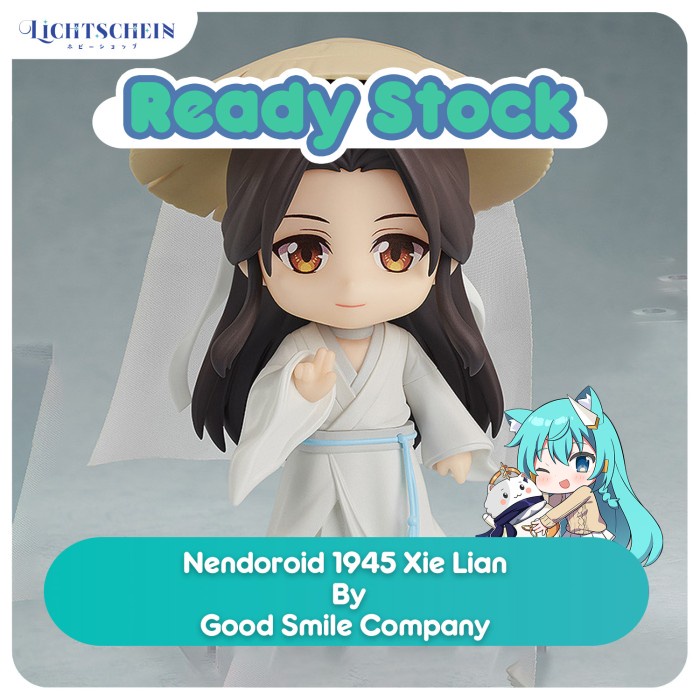 ✨Baru Nendoroid 1945 Xie Lian Berkualitas