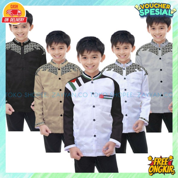 Bsju Untuk Mengaji Tpa Kemasjid Kemko Anak Laki Laki Atasan Muslim Anaj Cowok Lebaran Anak2 Kenko Ke