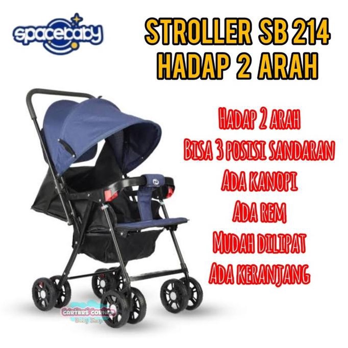 BABY STROLLER SPACEBABY SB-6055