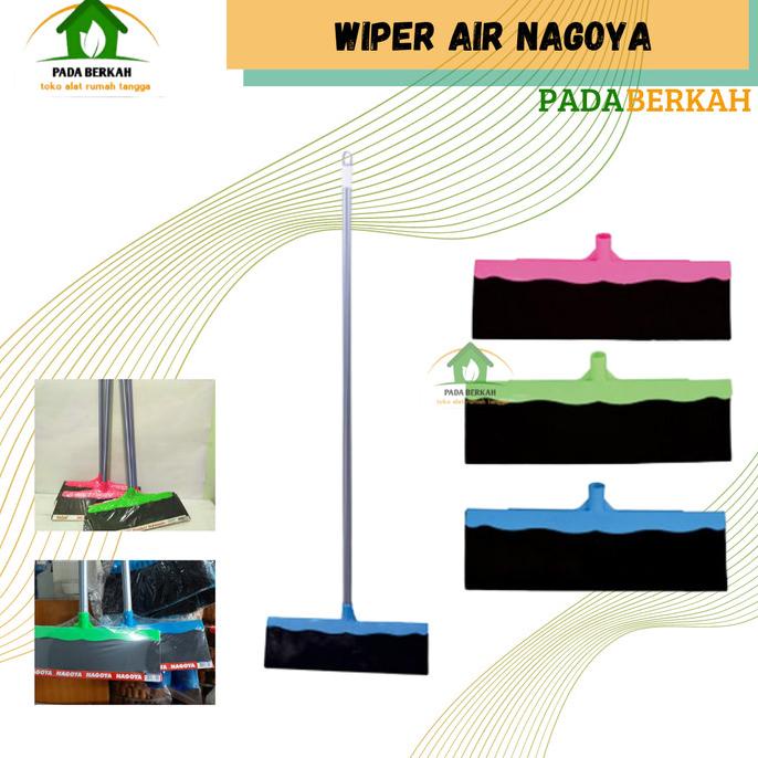 ] NAGOYA Wiper Air Gagang Plastik SEROKAN AIR NAGOYA Serokan Air Karet