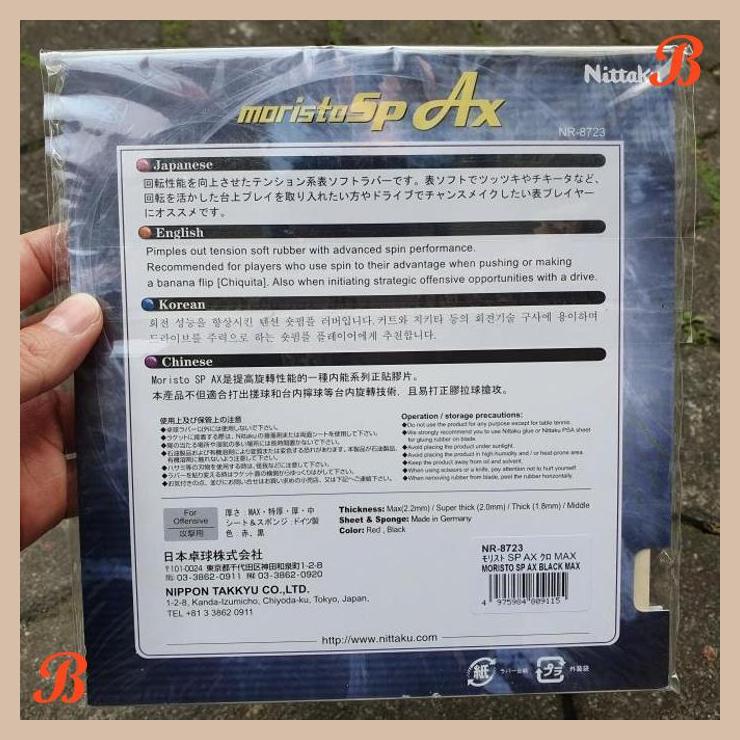 | anb | nittaku moristo sp ax 2.0 black rubber karet bat bet blade ping pong