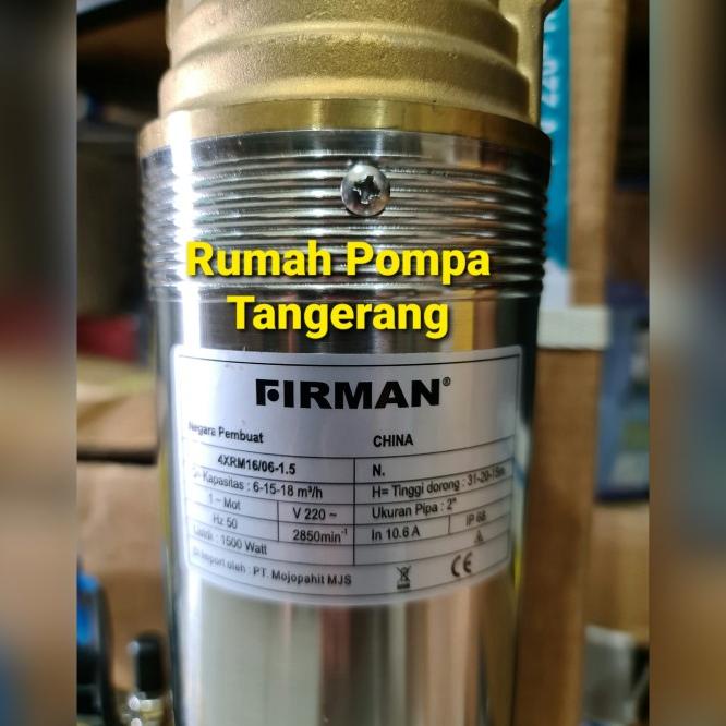 Pompa Satelit Firman 2Hp 1Phase 4" Debit 16 Kubik