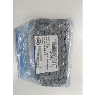 <Bayar Ditempat / Cod> Timing Chain Wuling Confero Asli Import China Star