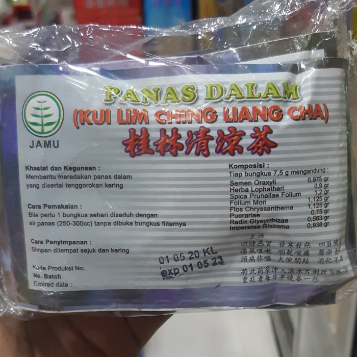 

$$$$] KUI LIM CHING LIANG CHA [ 1 Pak = 10 Bungkus ] - Meredakan Panas Dalam