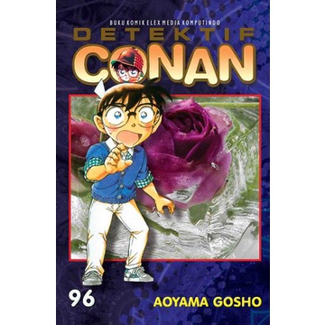 GRAMEDIA MADIUN - DETEKTIF CONAN 96