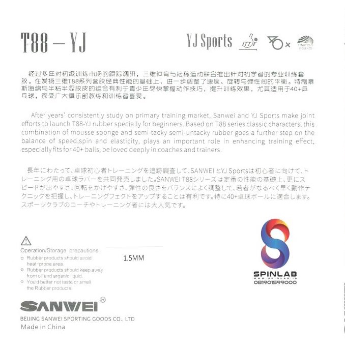Karet Pingpong Tenis Meja SANWEI T88