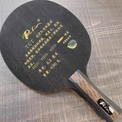 PALIO TCT - Blade/Kayu Pingpong Tenis Meja Bat Bet