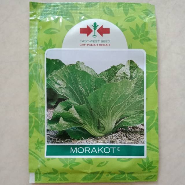 BENIH SAWI PAHIT MORAKOT - 20 gram