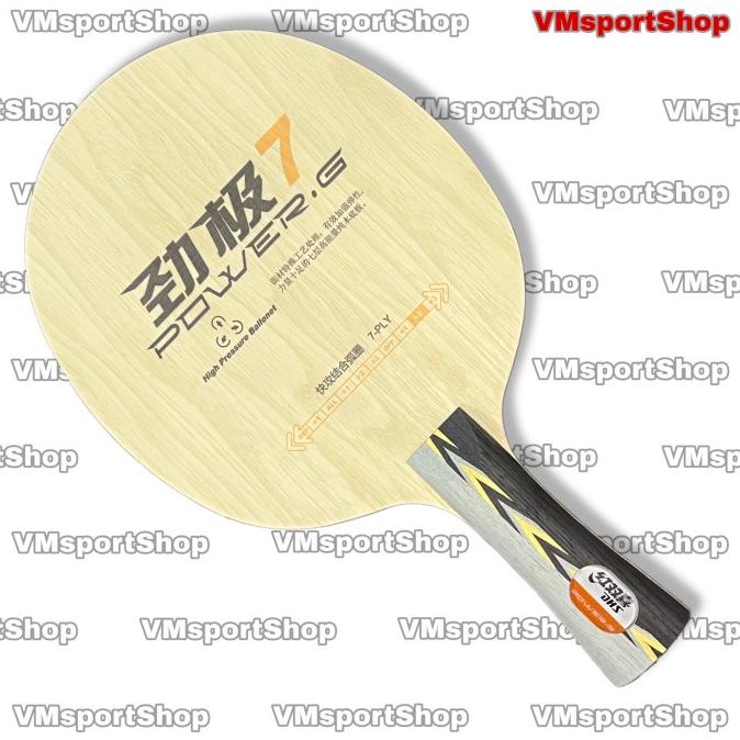 DHS PG7 - Kayu Blade Bet Pingpong PG 7 Power G