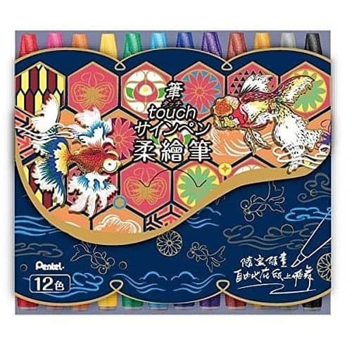 

Gaya Pentel Touch Brush Sign Pen Colouring Kuas Spidol Lettering Set 12