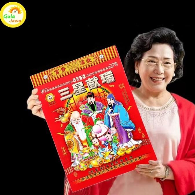 

Kalender Chinese Sobek Harian Tahun 2024 China Sedang-19.6*13.6Cm Kualitas Premium