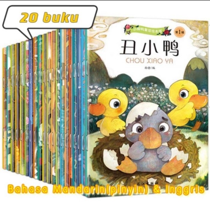 

Price!! Cerita Anak Bahasa Mandarin inggris ada pinyin