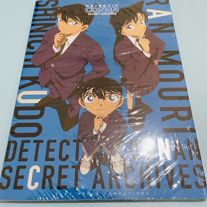 buku komik detektif conan secret archives