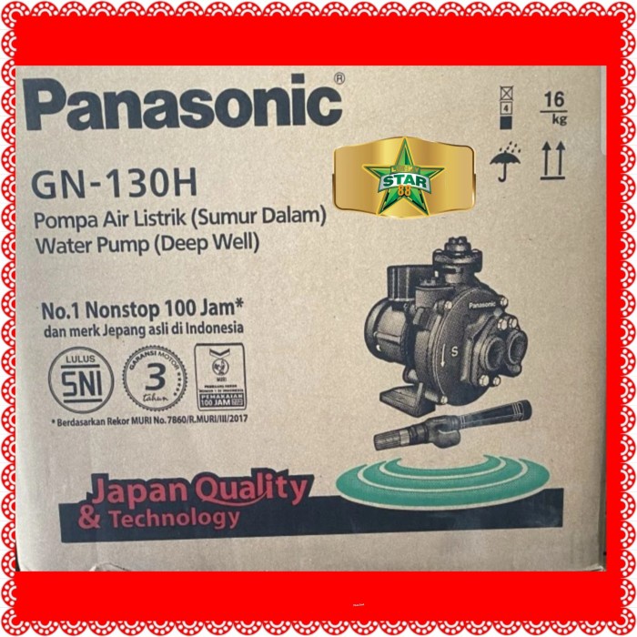 Baru Mesin Pompa Sumur Dalam Panasonic 125 Watt Jetpump Gn-130 H Jet Pump Garansi
