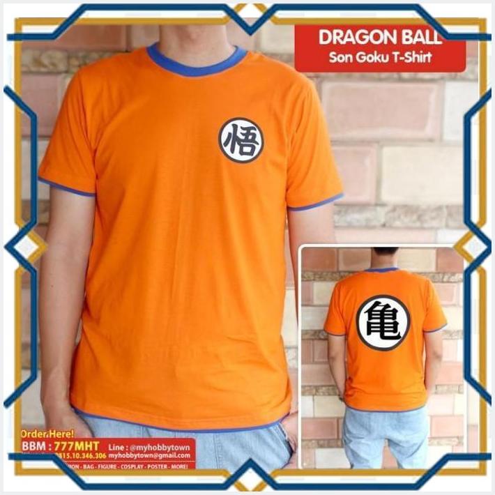 

[GKU] KAOS T-SHIRT ANIME DRAGON BALL - SON GOKU