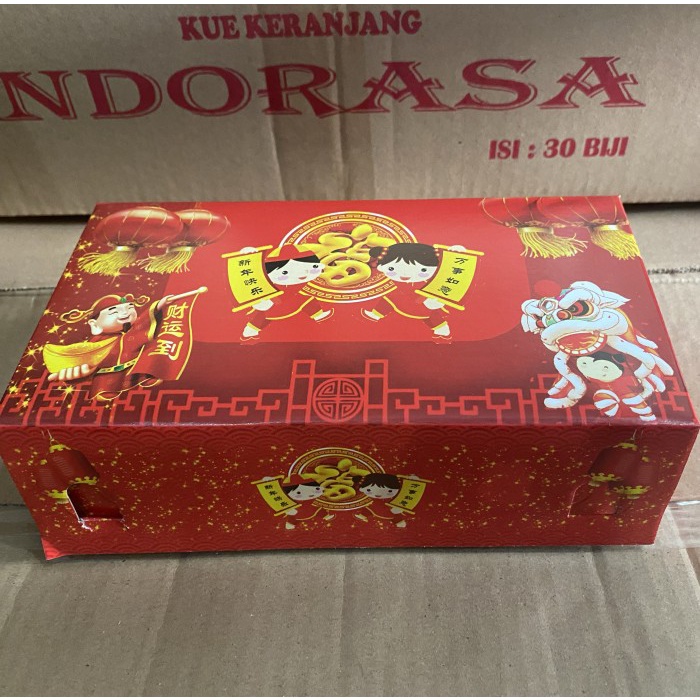 Kotak/ box kue keranjang/ Dus kue imlek/ Kotak dodol keranjang