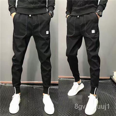 Men's Slim Casual Pants Versatile Ankle-Banded Pants