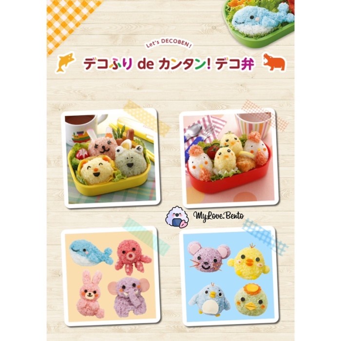 

(0_0) Pewarna Nasi Alami Decofuri Hogomoro NON HALAL Bento Bekal Anak -ls01