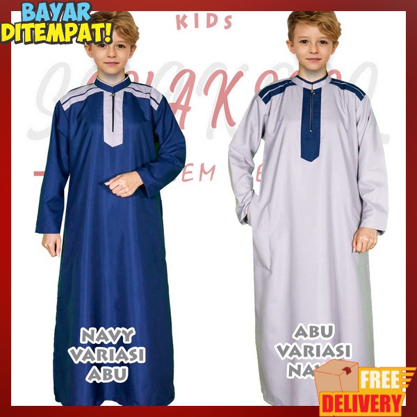 Baju Muslim Anak Laki Laki Import Bsju Gamis Anaj Juba Pakaian Anakk Pria Busana Gamis Bovah Cowok G