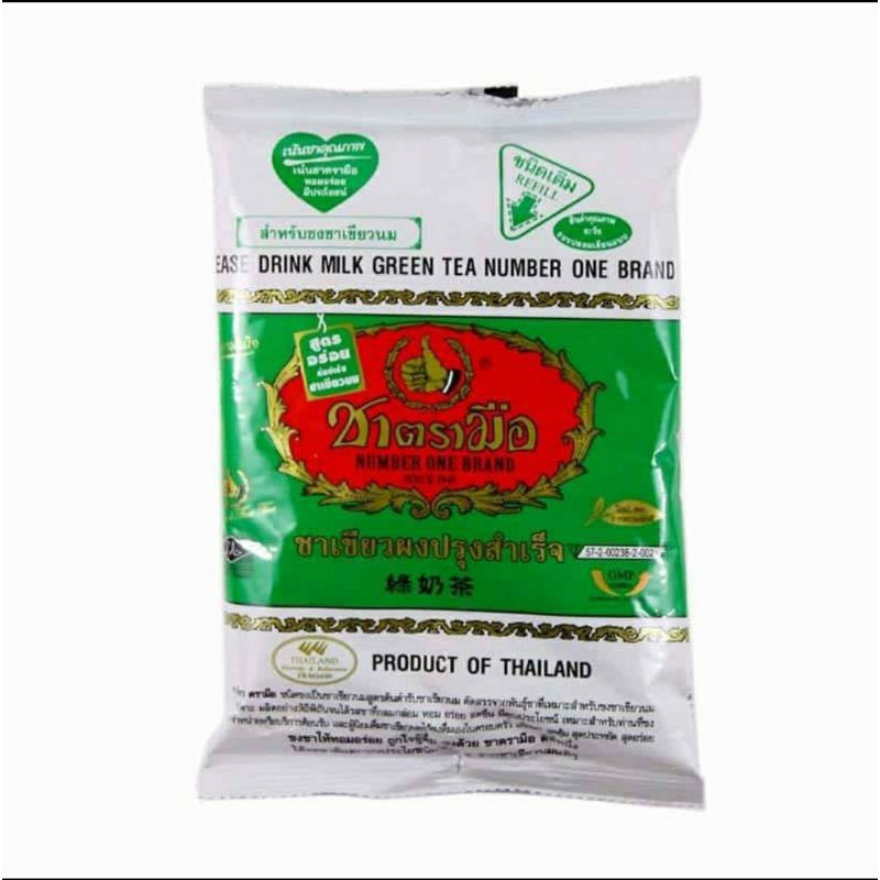 

Chatramue Teh Thailand Green Tea Greentea Number One 200G