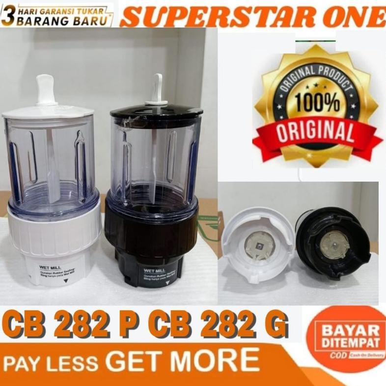 Terlaris Mounting Gelas Set Wet Mill Cb 282 P Cb 282 G Original Chopper Blender Ori Cosmos Mounting 