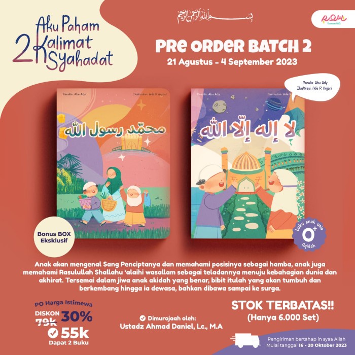 

[SALE MURAH] buku aku paham dua kalimat syahadat ahlan TERPERCAYA