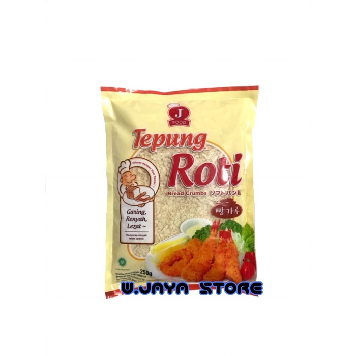 

siap kirim] J FOOD TEPUNG ROTI BREAD CRUMBS 250g