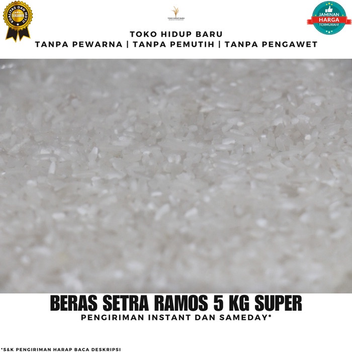 

Putih 5 Kg Cap Kembang Quality!