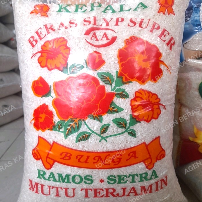 

5Kg Super