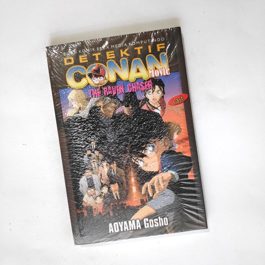 Komik Detektif Conan Movie The Raven Chaser Last Segel