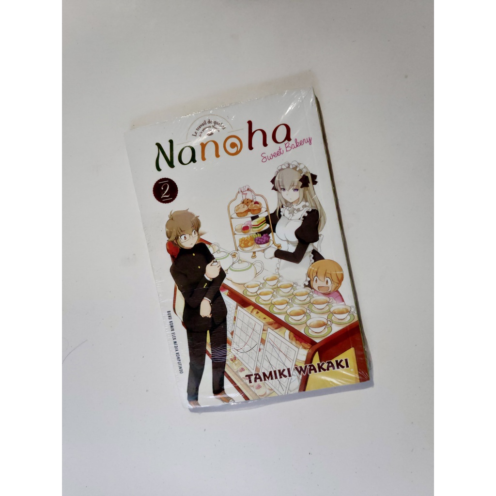 Komik Nanoha Sweet Bakery 02 Segel